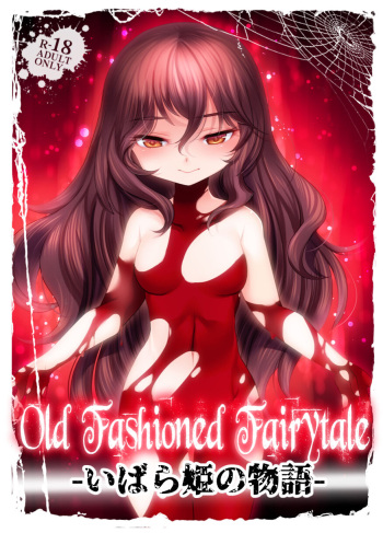 The Tale of the Thorn Princess cover