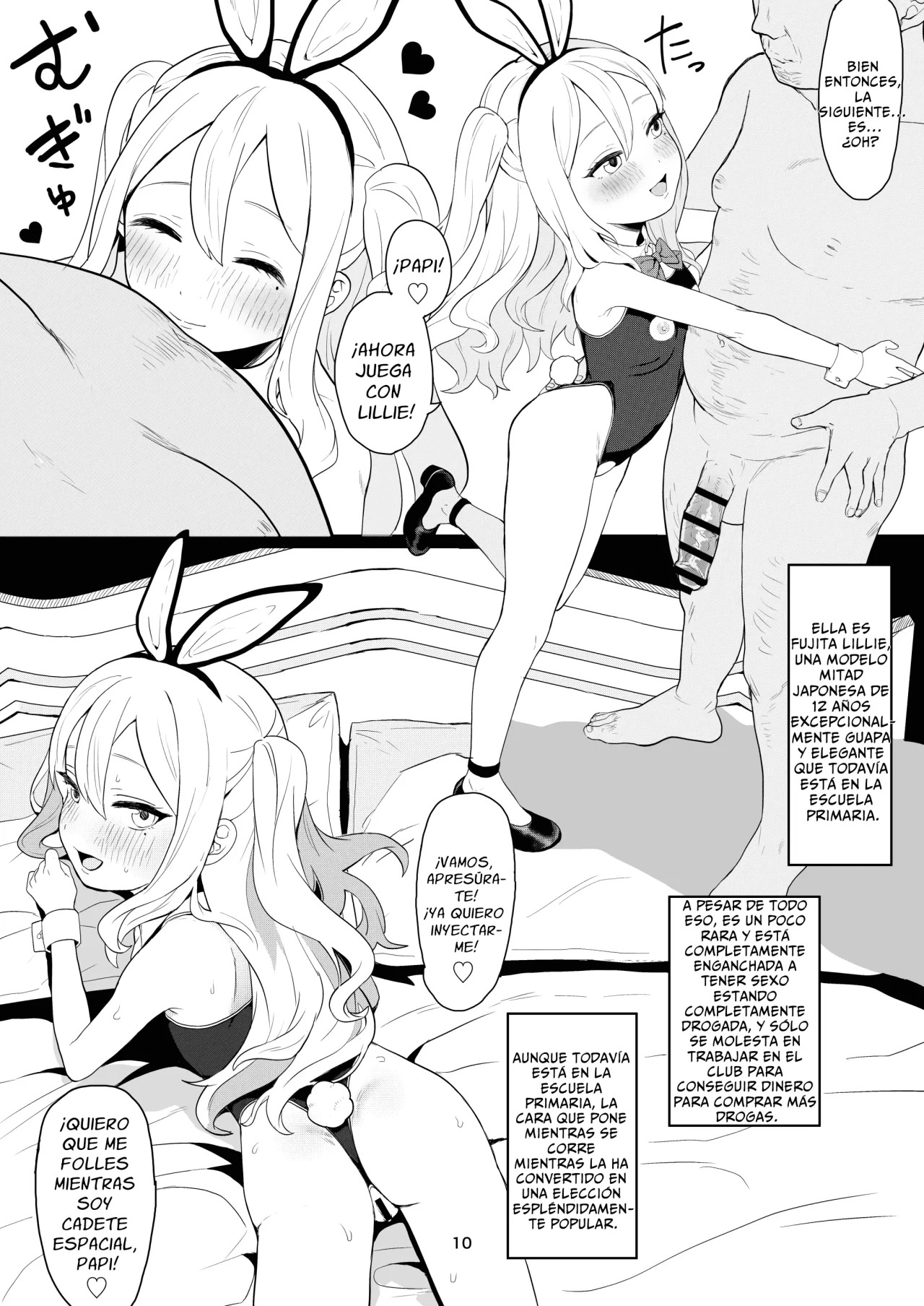Chobitto？Abnormal na Lolikko Club page 10 full