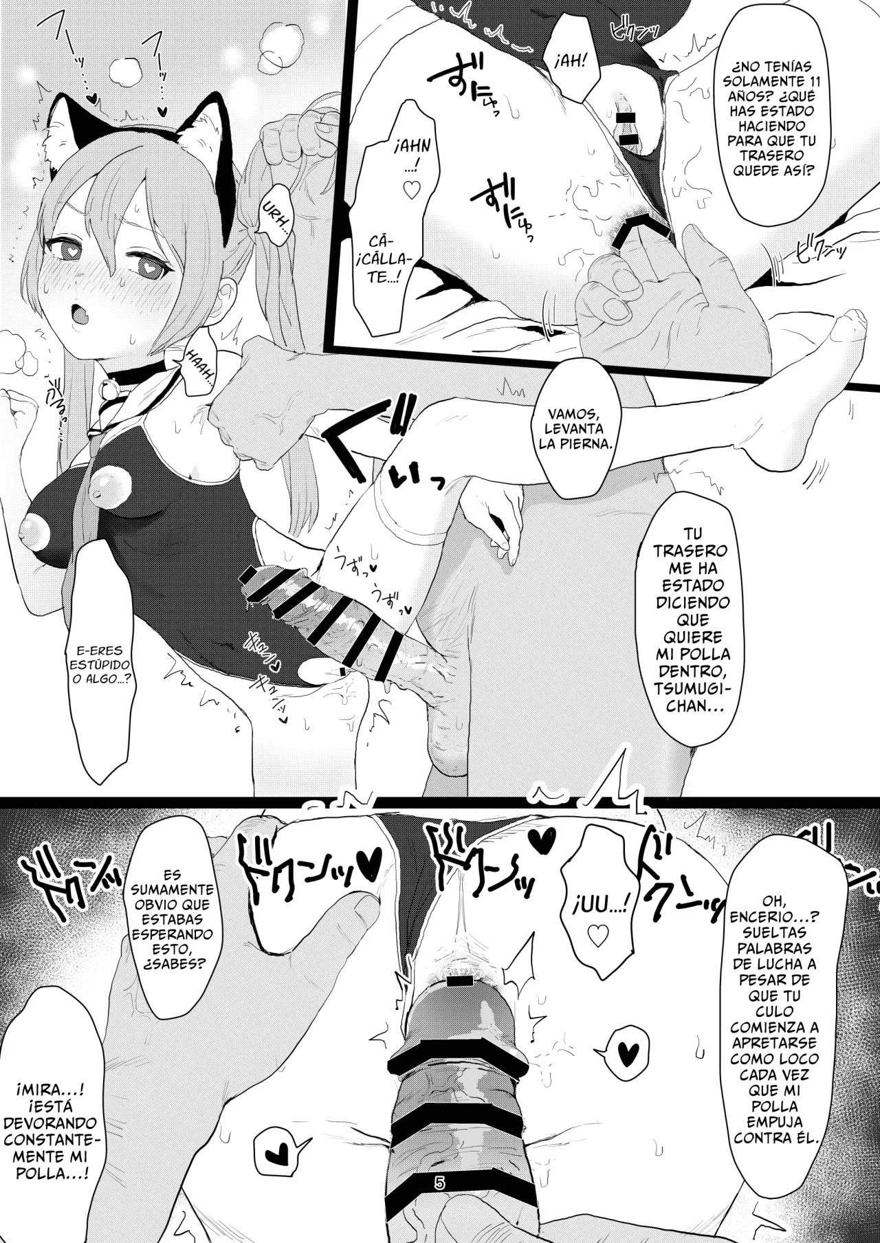 Chobitto？Abnormal na Lolikko Club page 5 full