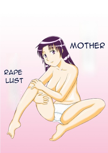 Okaa-san Goukan Bojou | Mother Rape Lust cover