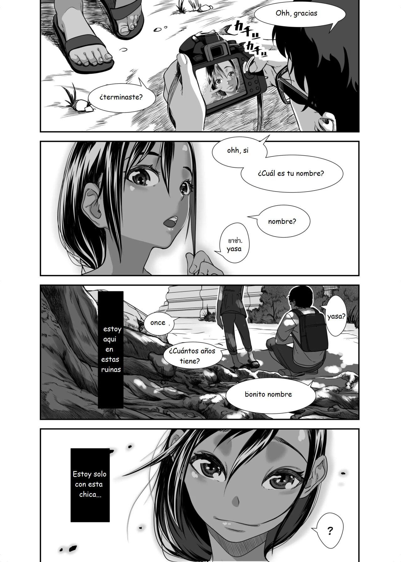 Asia no Monouri ni Itazura shitara Sex made Shichatta Hanashi | A Story About Messing With an Asian Peddler Until We Ended Up Fucking page 10 full