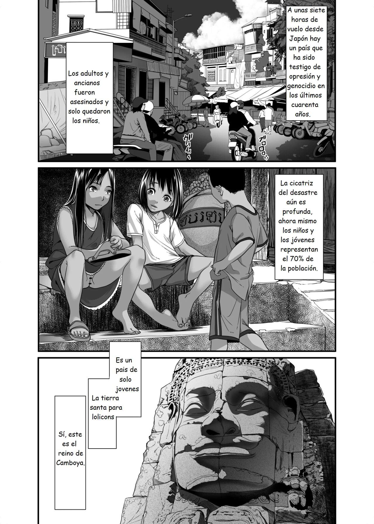 Asia no Monouri ni Itazura shitara Sex made Shichatta Hanashi | A Story About Messing With an Asian Peddler Until We Ended Up Fucking page 3 full