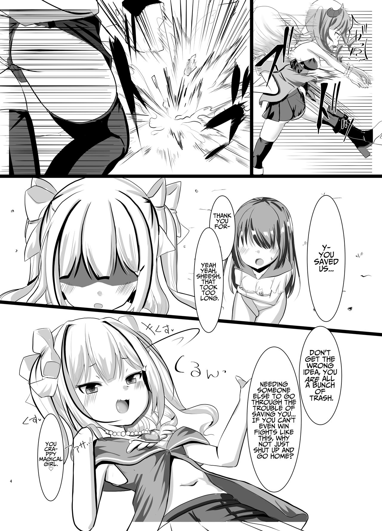 Mahou Shoujo Lumia - Namaiki Shoujo Sennou Dorei Ochi - | Magical Girl Lumina ~Converting &amp; Corrupting a Cocky Girl~ page 4 full