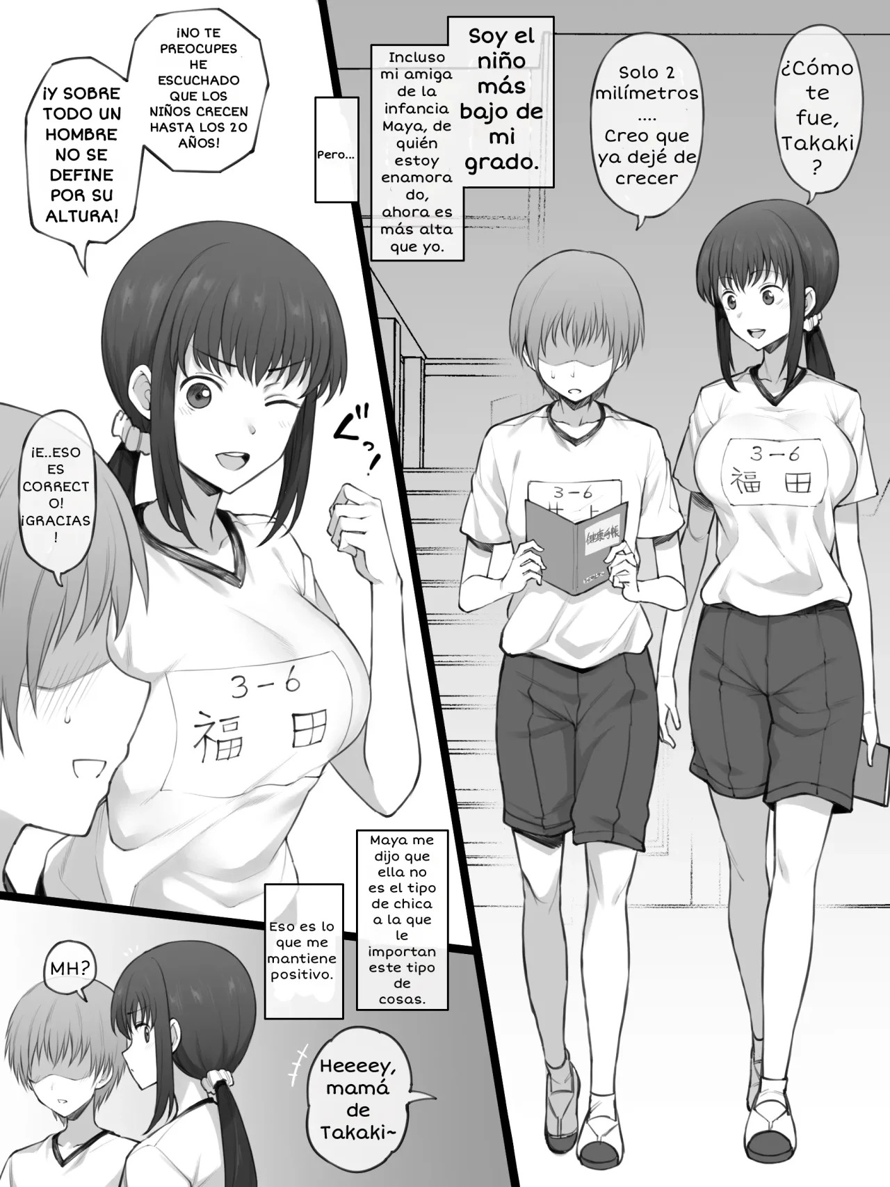 Sega Hikui no Okini Shiteiru Boku o Akaruku Nagusamete Kureru Osananajimi | Mi amiga de la infancia que me consuela alegremente cuando estoy preocupado por mi baja estatura page 2 full