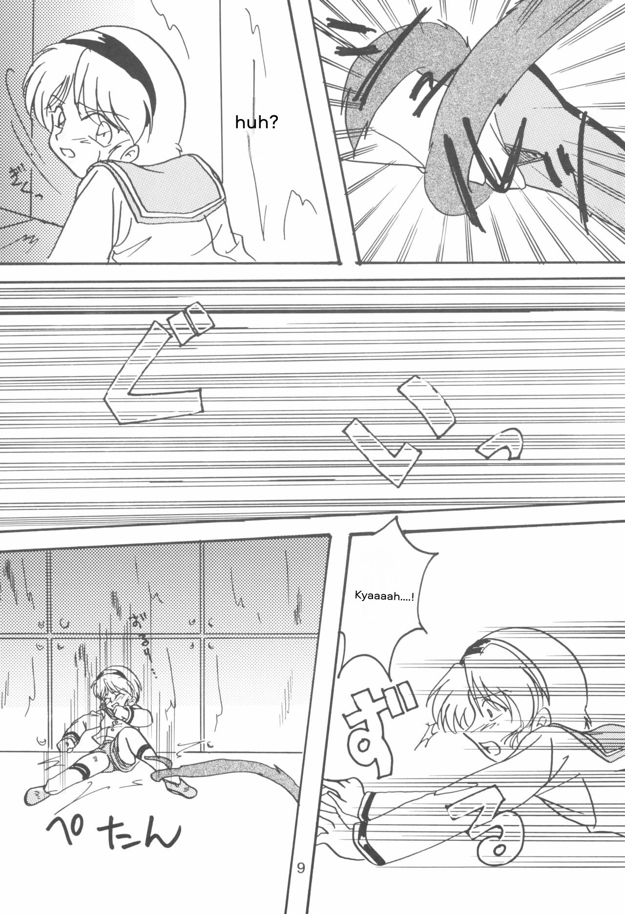 CREEPING FLORAE page 9 full