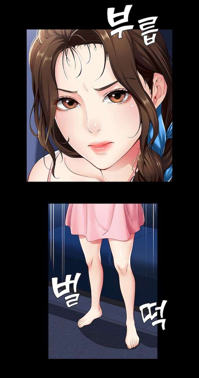 寄宿日记无码Boarding Diary Uncensored 第3话-顶到阿姨的私密处 page 6 full