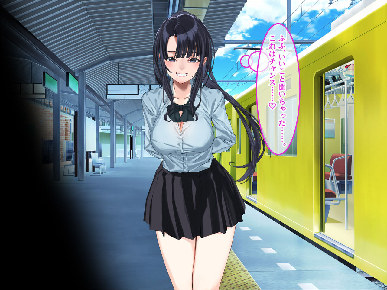 小悪魔のように誘惑してくる彼女は娘の友人 page 10 full