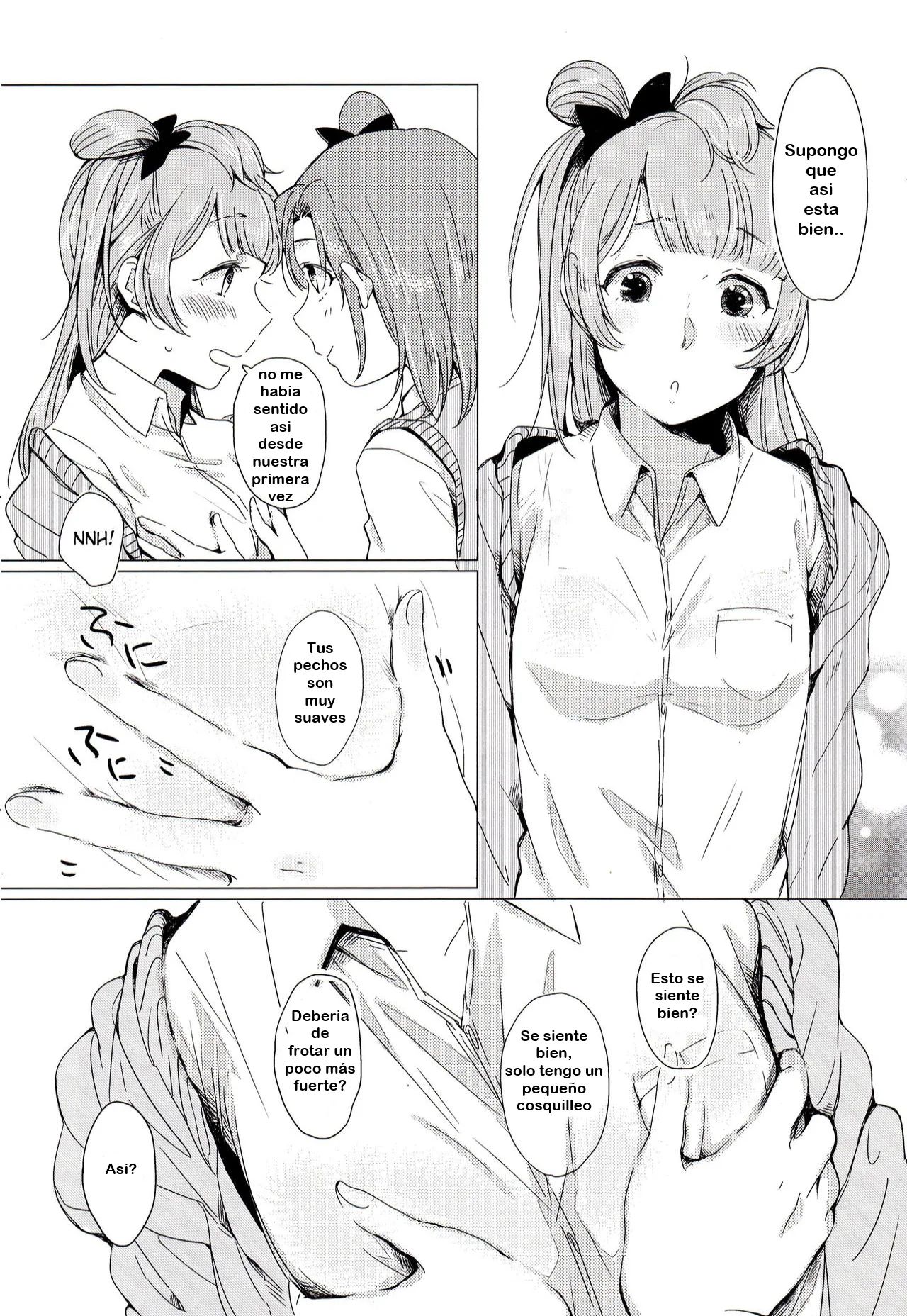 Konya wa Marshmallow Night yo page 8 full