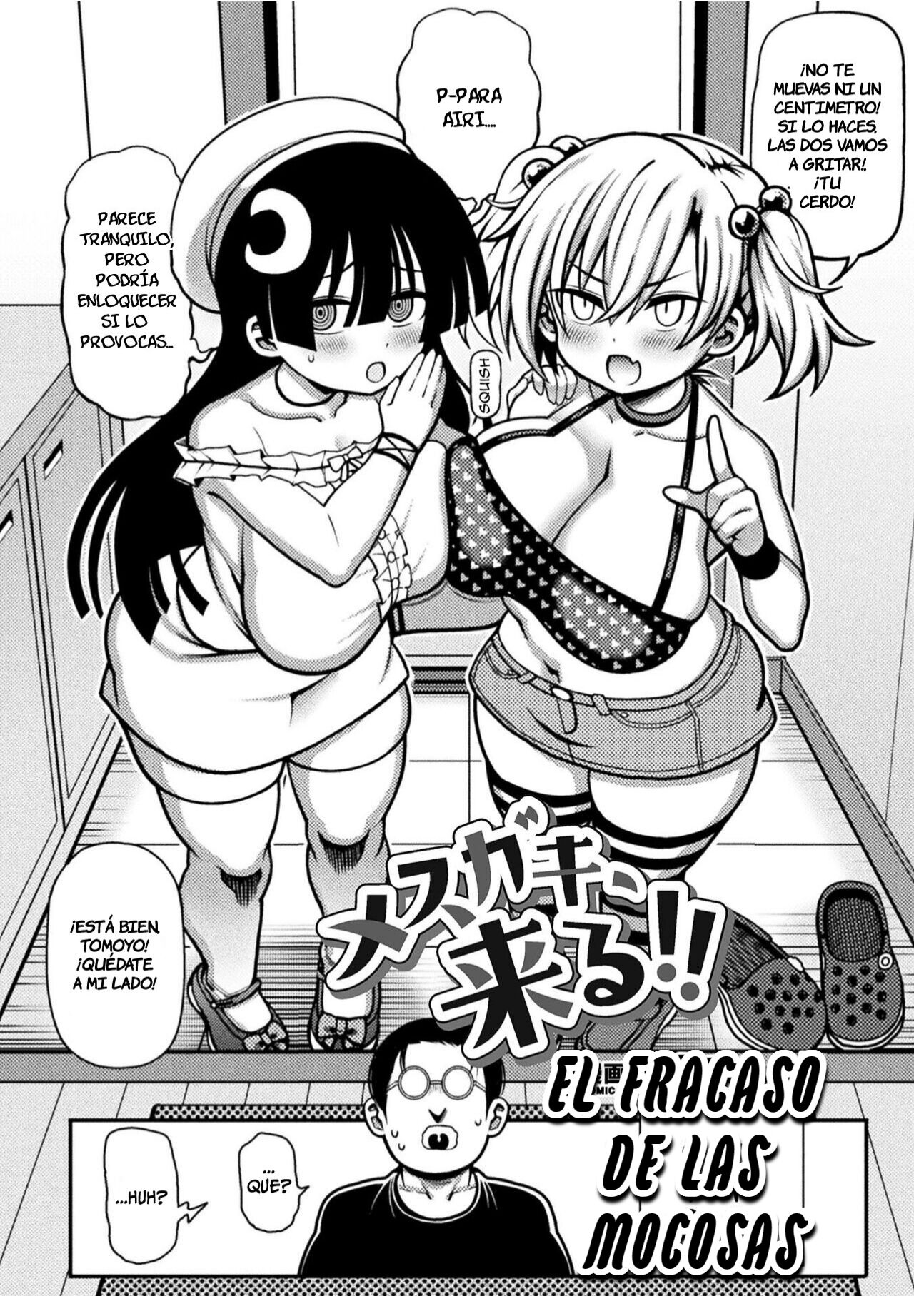 Mesugaki, Kiru!! | El fracaso de las mocosas page 1 full