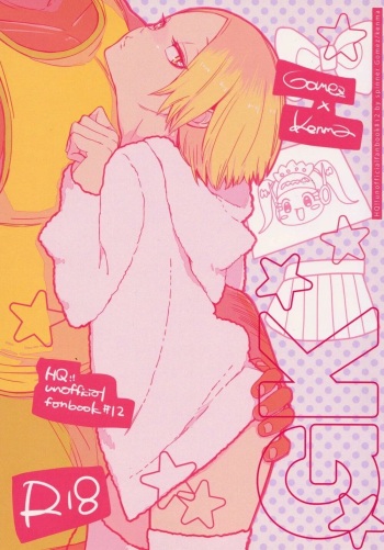 GK cover