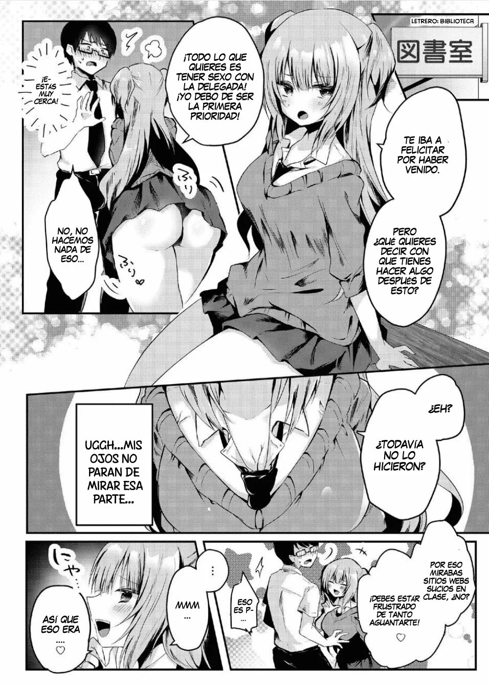 Majime na Kanojo ga Iru Boku ga, Bitch Kyonyuu no Classmate ni Gyaku NTR Sareru Hanashi page 7 full