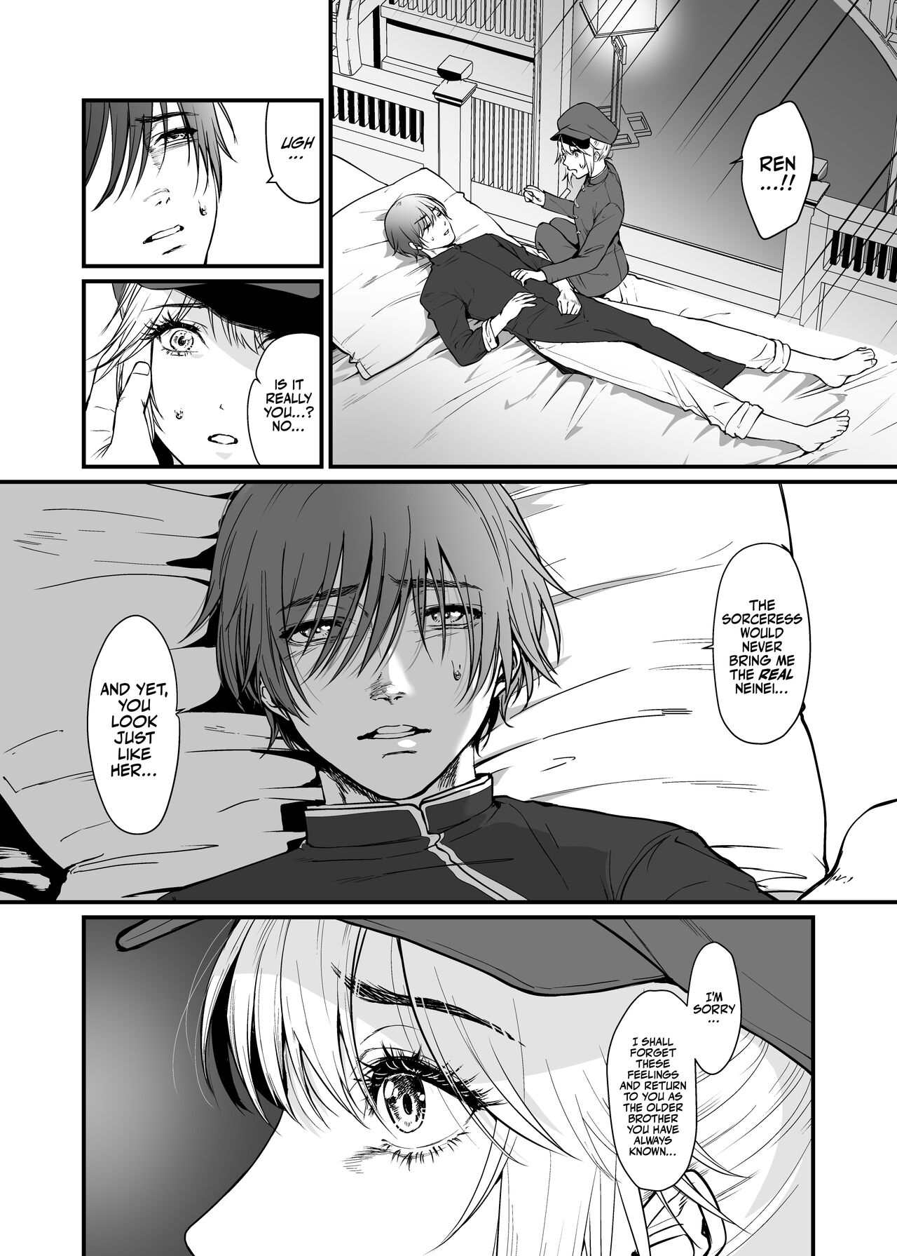 Kyuuryuu Zesshundo ~Sumi to Majiwaru Fuufu Goukin~ | The Kowloon Late Vernal Hall ~A Couple's Union Bound in Ink~ page 8 full