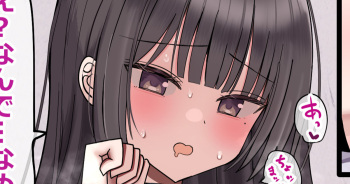 寝取られた彼女があなたしかいない！と戻ってきた… cover