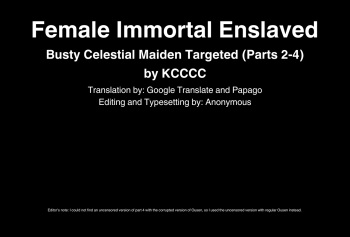 Female Immortal Enslaved - Busty Celestial Maiden Targeted cover