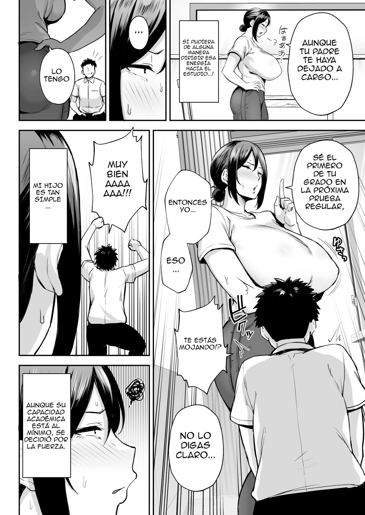 Ichiban Michika de Eroi Mesu Miyuki ~Haha dakedo, Shikosaru Musuko ni Komattemasu...~ page 7 full