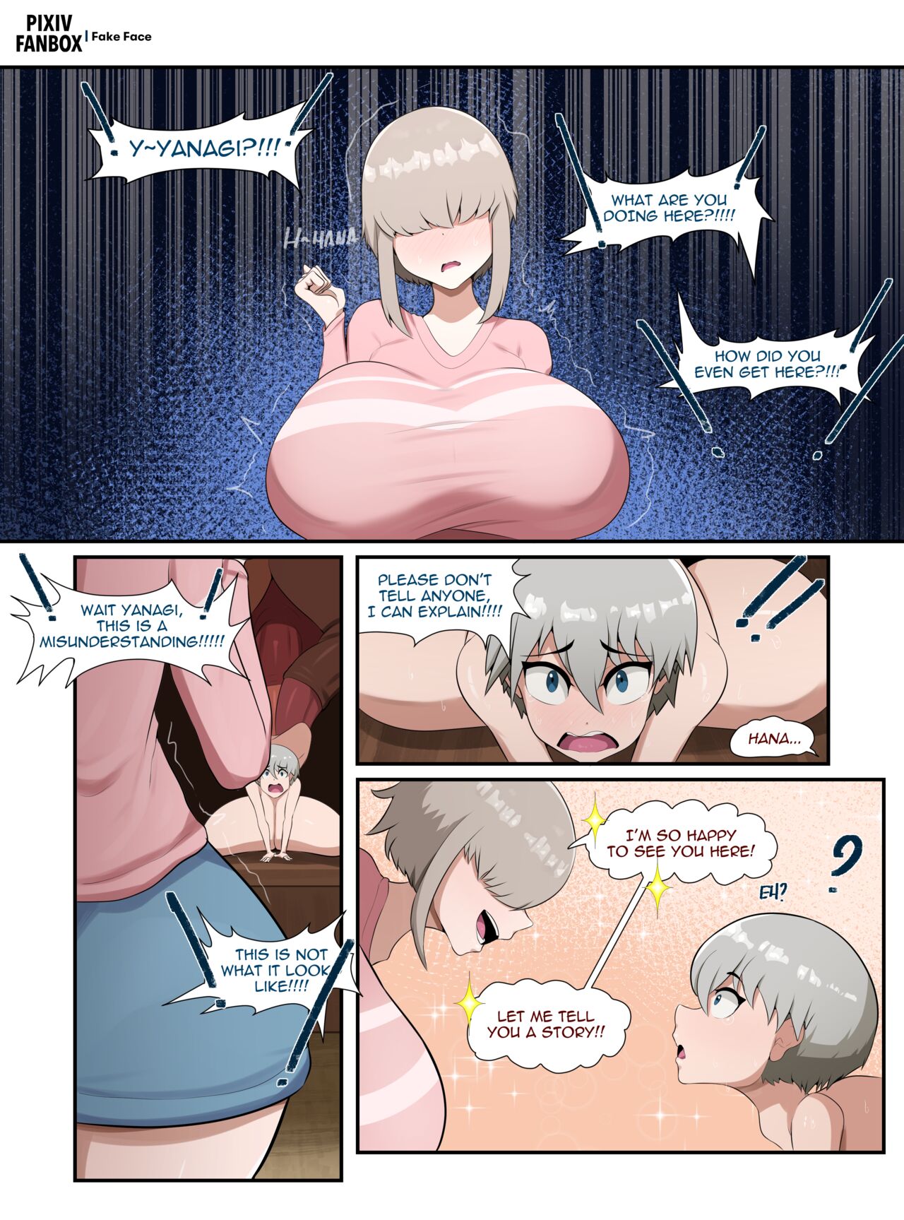 Uzaki Yanagi page 1 full