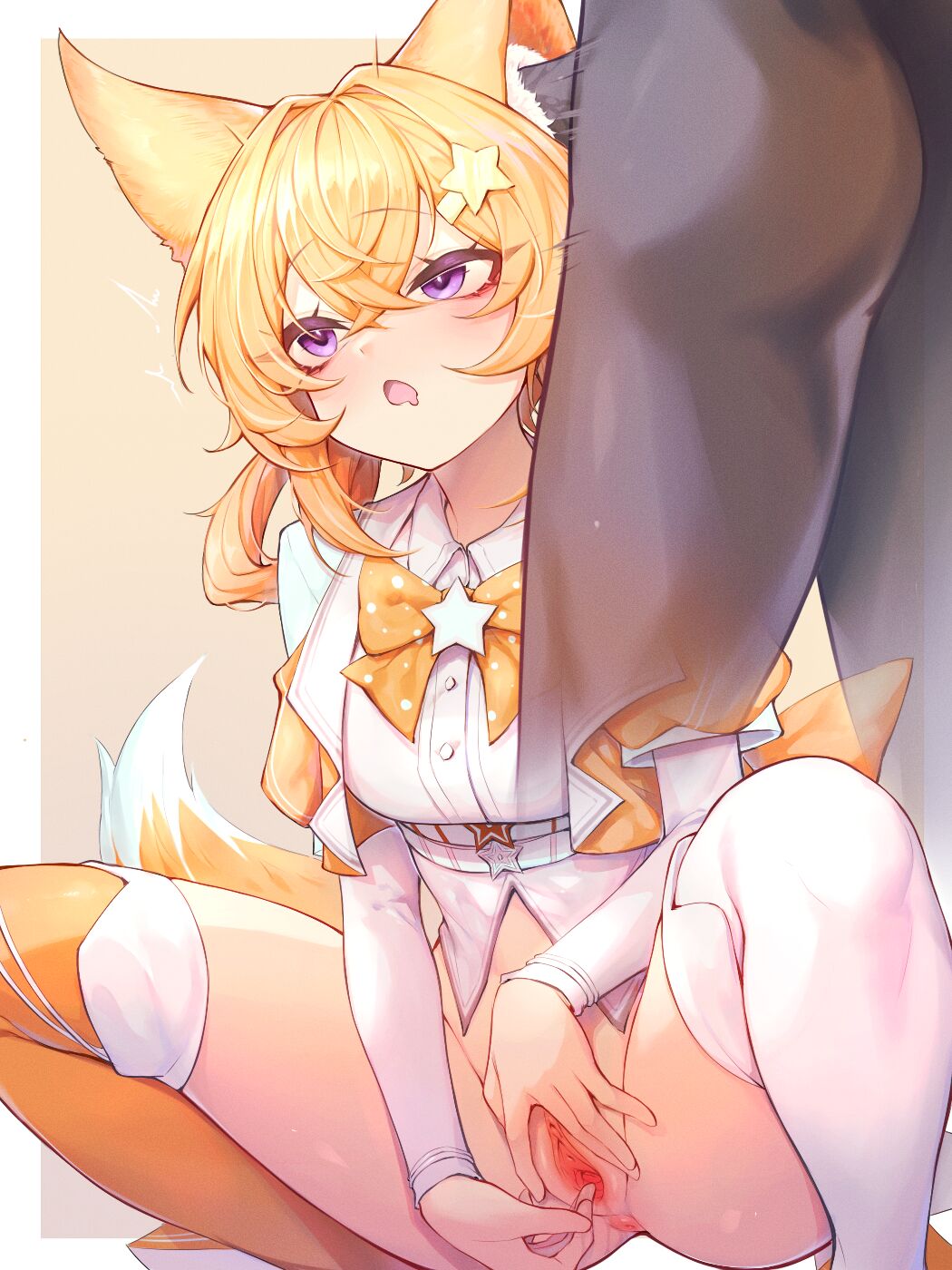 苦怕 2024.02.02-2024.3.30 page 7 full
