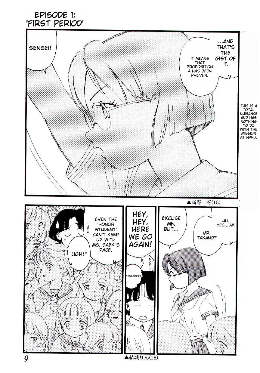 Girl Hunt ichigoreader page 8 full