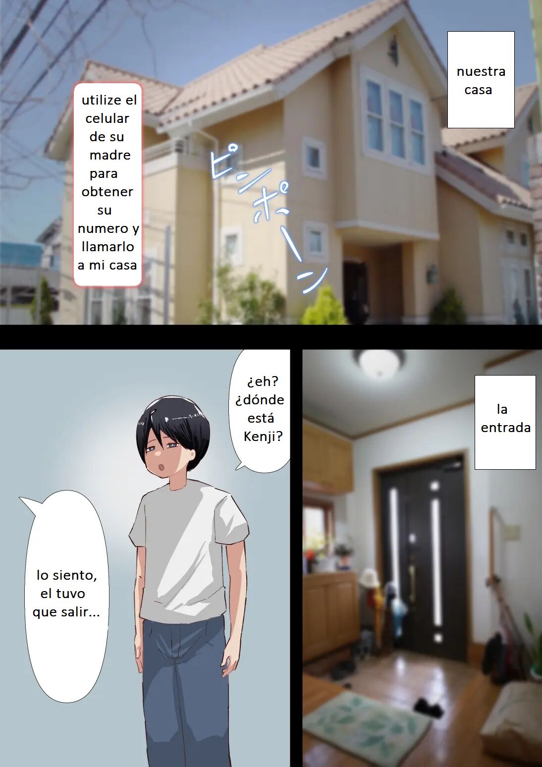 Kyōiku Mama no Raibaru Tsubushi page 6 full