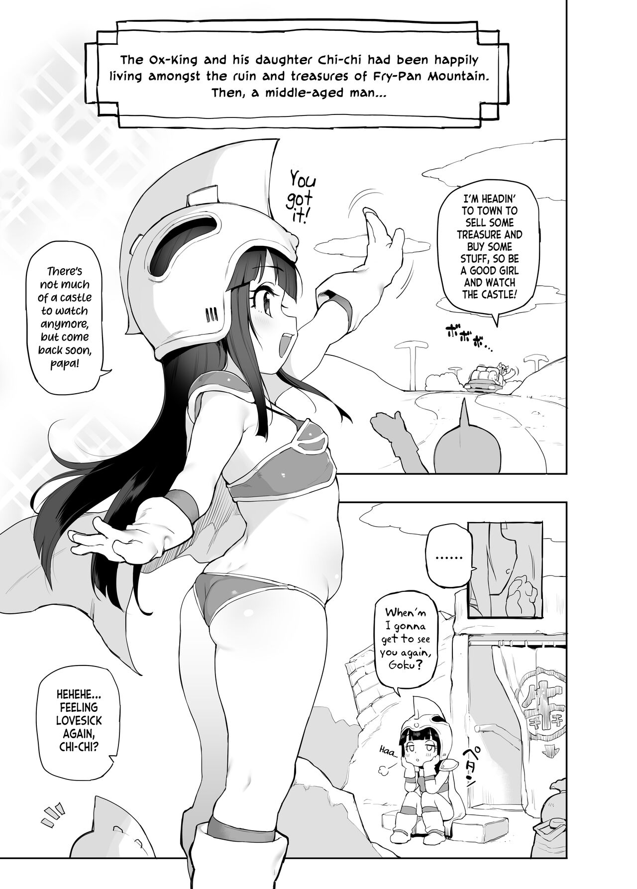 Chichi no Ecchi na Hanayome Shugyou | Chi-Chi's Naughty Bridal Training page 2 full