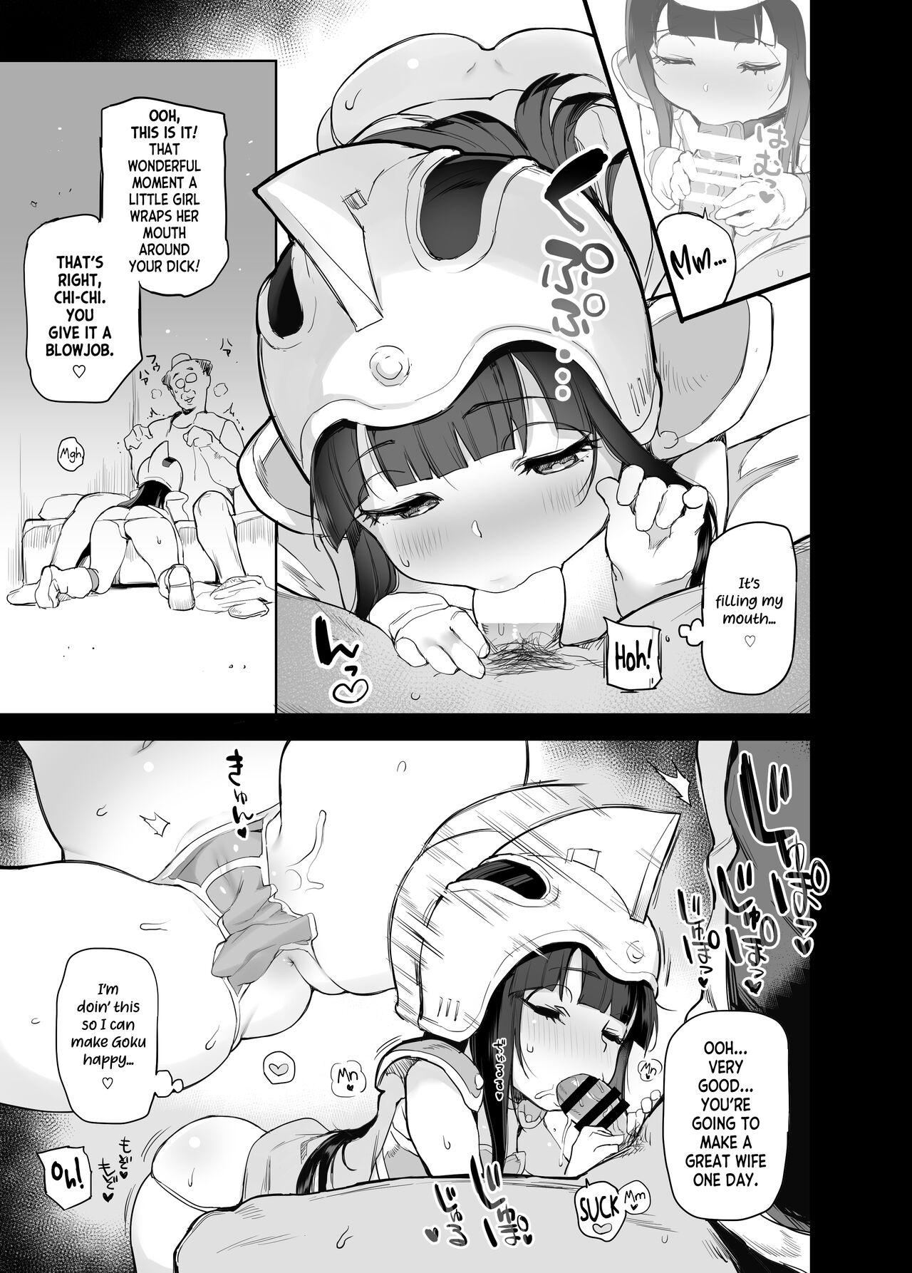 Chichi no Ecchi na Hanayome Shugyou | Chi-Chi's Naughty Bridal Training page 8 full