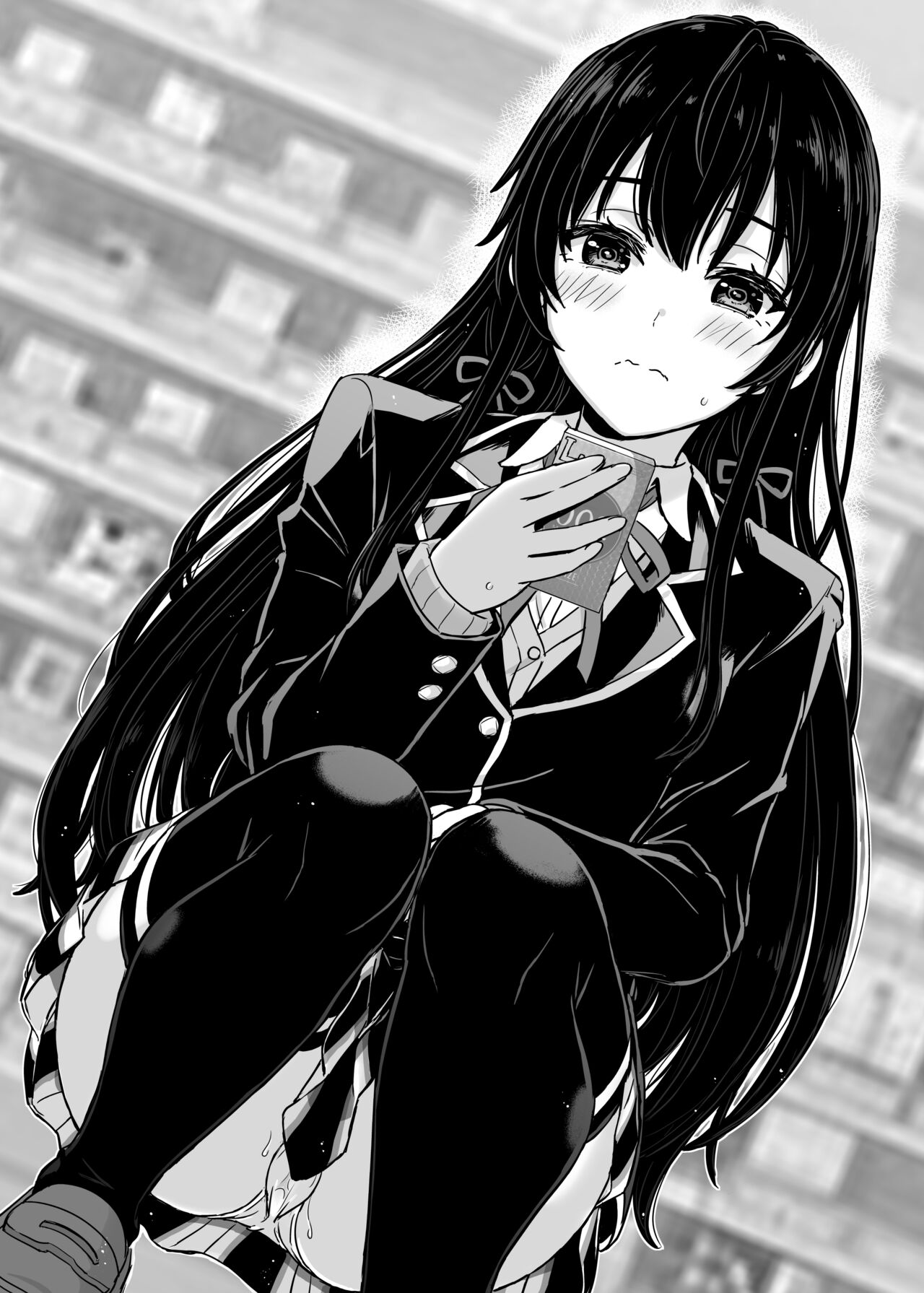 Inanaki Shiki page 1 full
