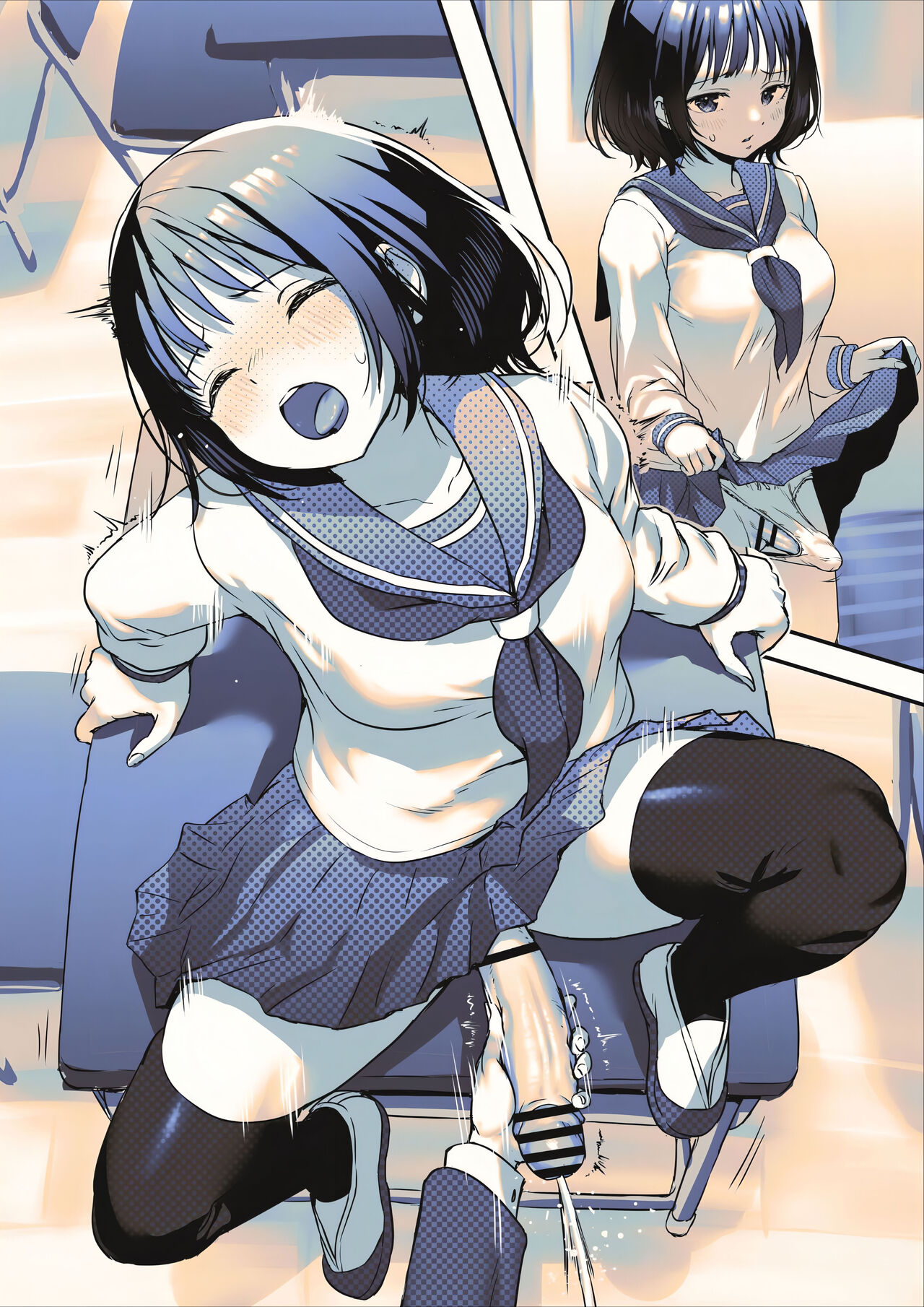 Futanari-chan no Shintai Kensa page 5 full