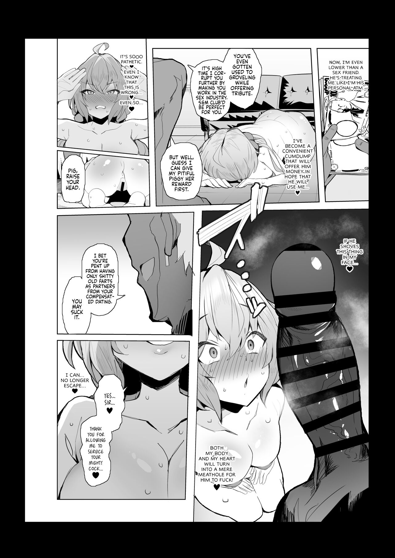 Niku Benki Hame Tsubushi page 6 full