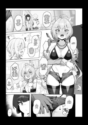 Niku Benki Hame Tsubushi cover