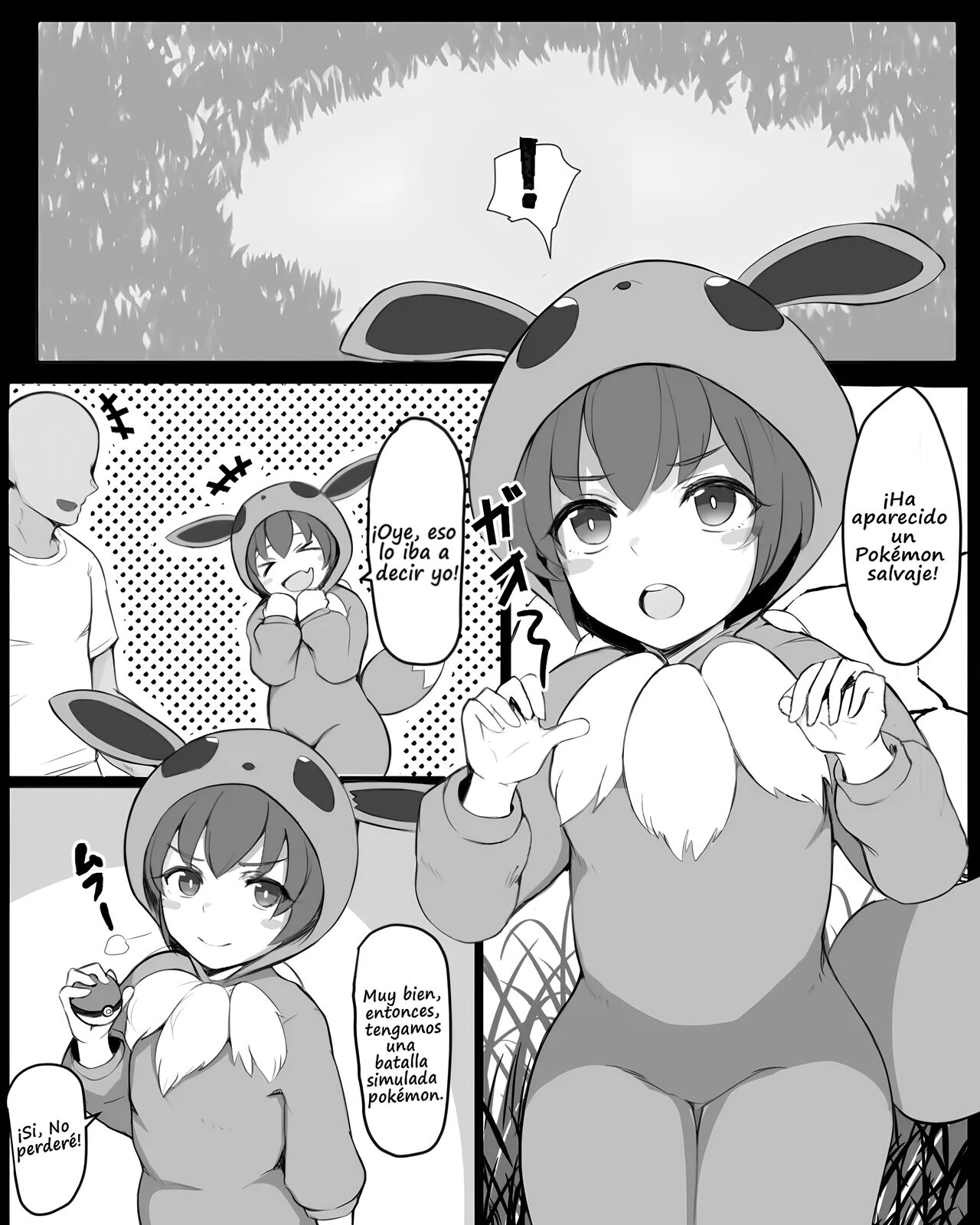 Pokemon-Gokko-Chan To Koubi Gokko | Gokka Y El Entrenamiento De Apareamiento page 1 full