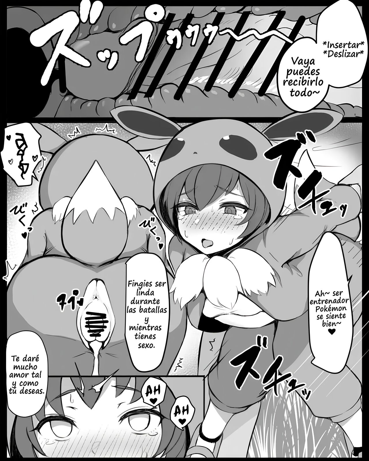 Pokemon-Gokko-Chan To Koubi Gokko | Gokka Y El Entrenamiento De Apareamiento page 6 full