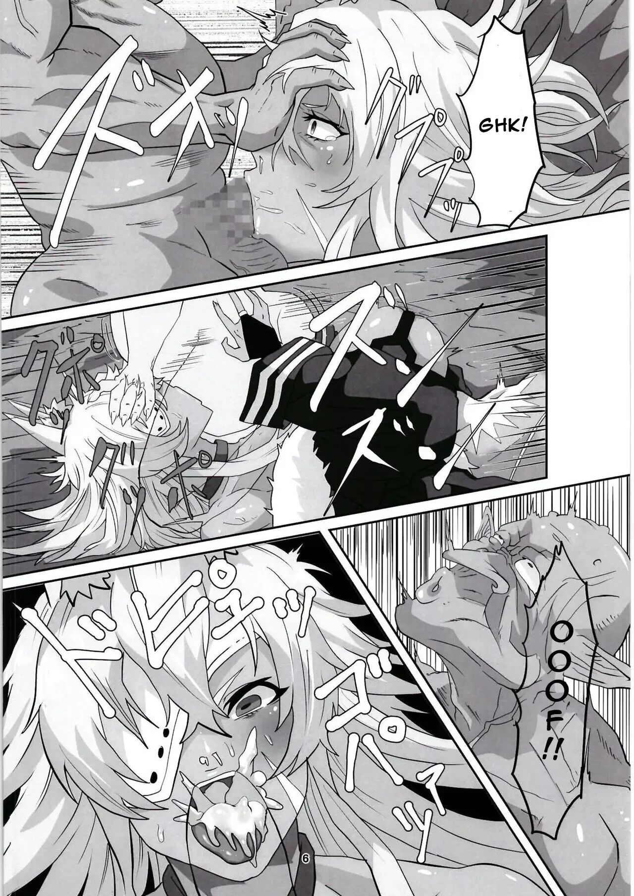 Ghislaine Detour Byuba page 6 full