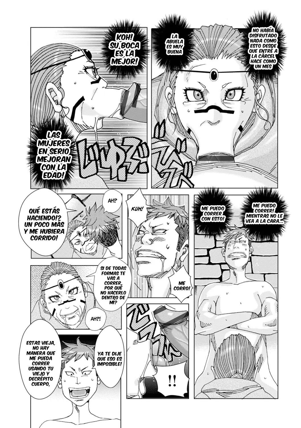 Papan Papan Panpan page 7 full