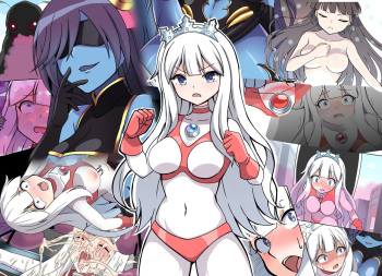 Fight! Ultima Milene Comic Edition VOL.1 cover