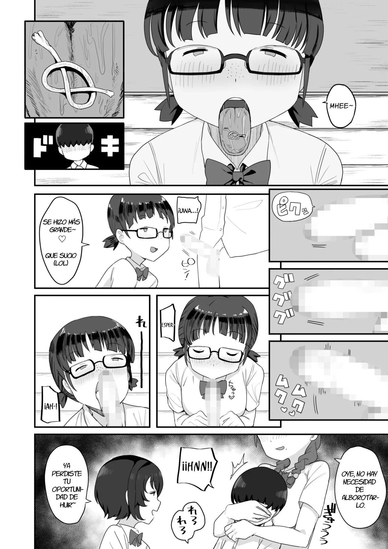 Jimi na Classmate Sannin ni Osowarete Shiboritsukusareru page 7 full