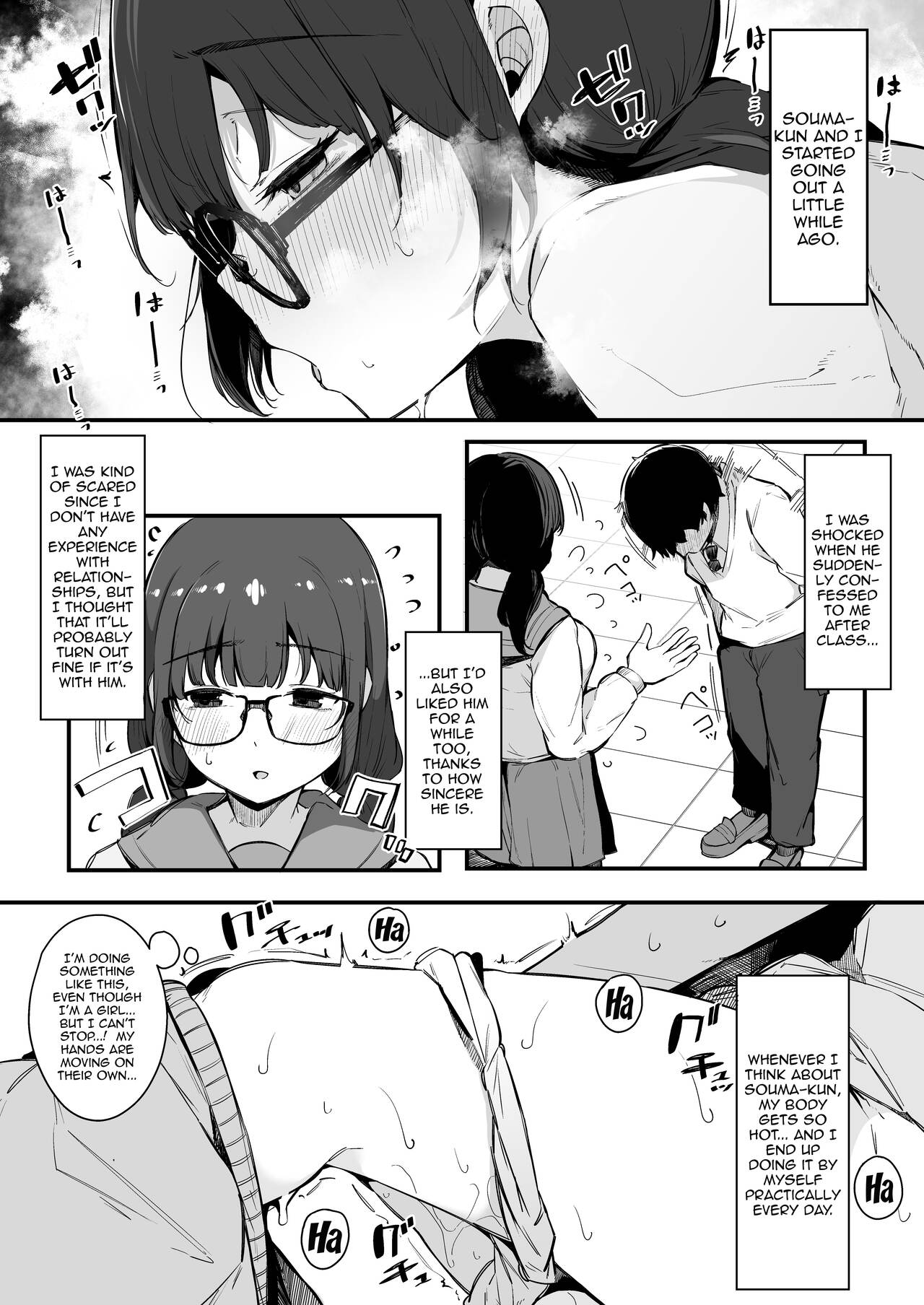 Seiyoku Tsuyome no Kareshi Mochi Iinchou ga Otosareru made. | Until The Boyfriend-Having Class President With A Strong Sexual Appetite Falls page 5 full
