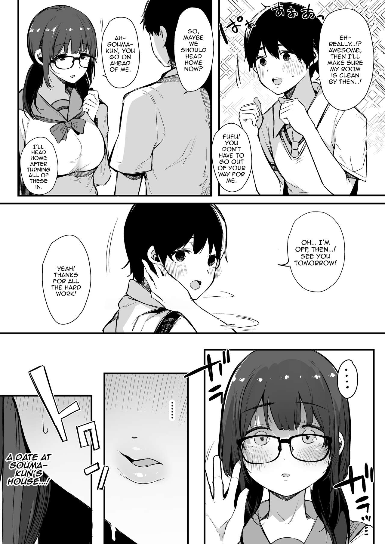 Seiyoku Tsuyome no Kareshi Mochi Iinchou ga Otosareru made. | Until The Boyfriend-Having Class President With A Strong Sexual Appetite Falls page 8 full