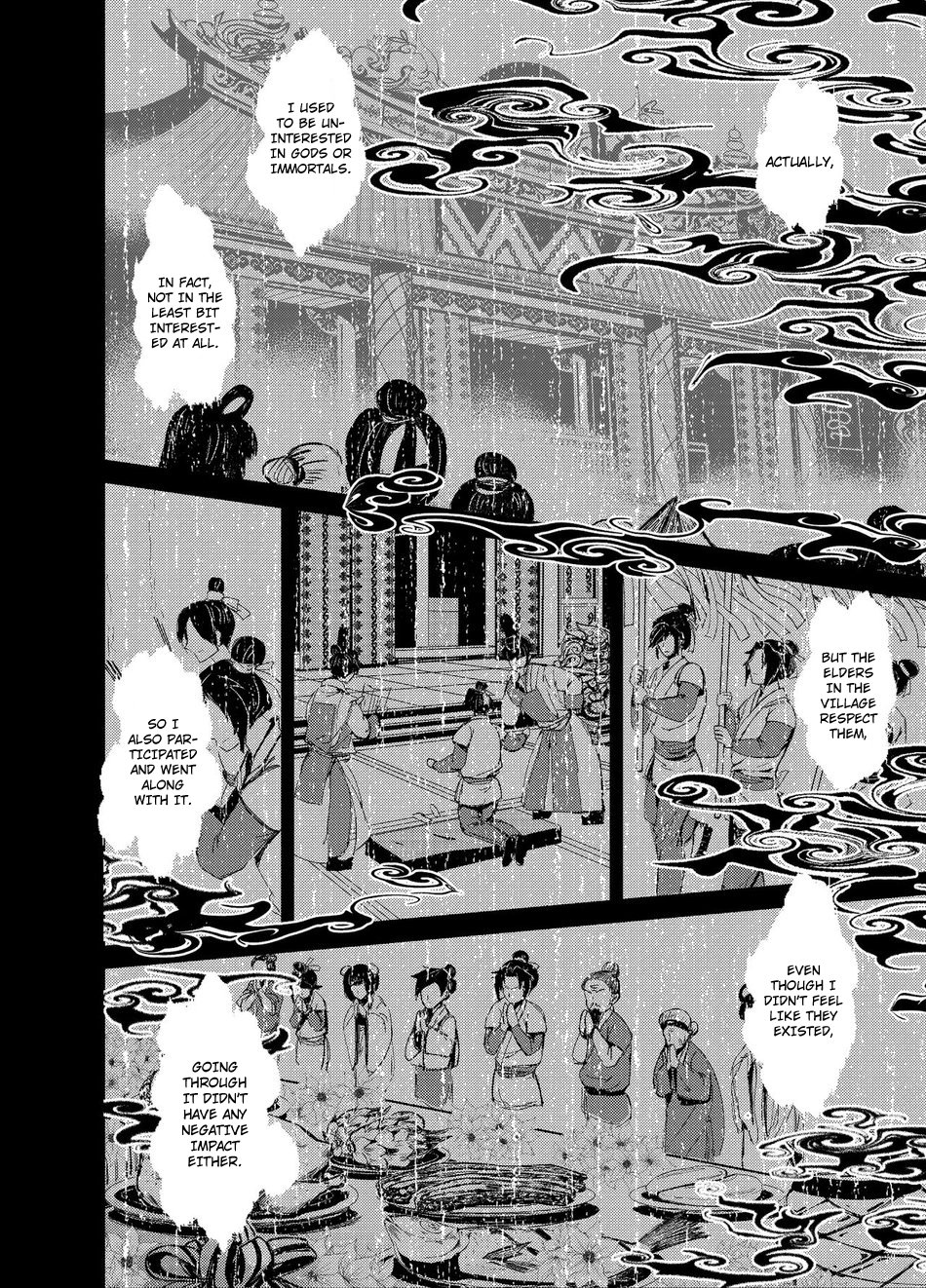 Hagoromo Kitan page 6 full