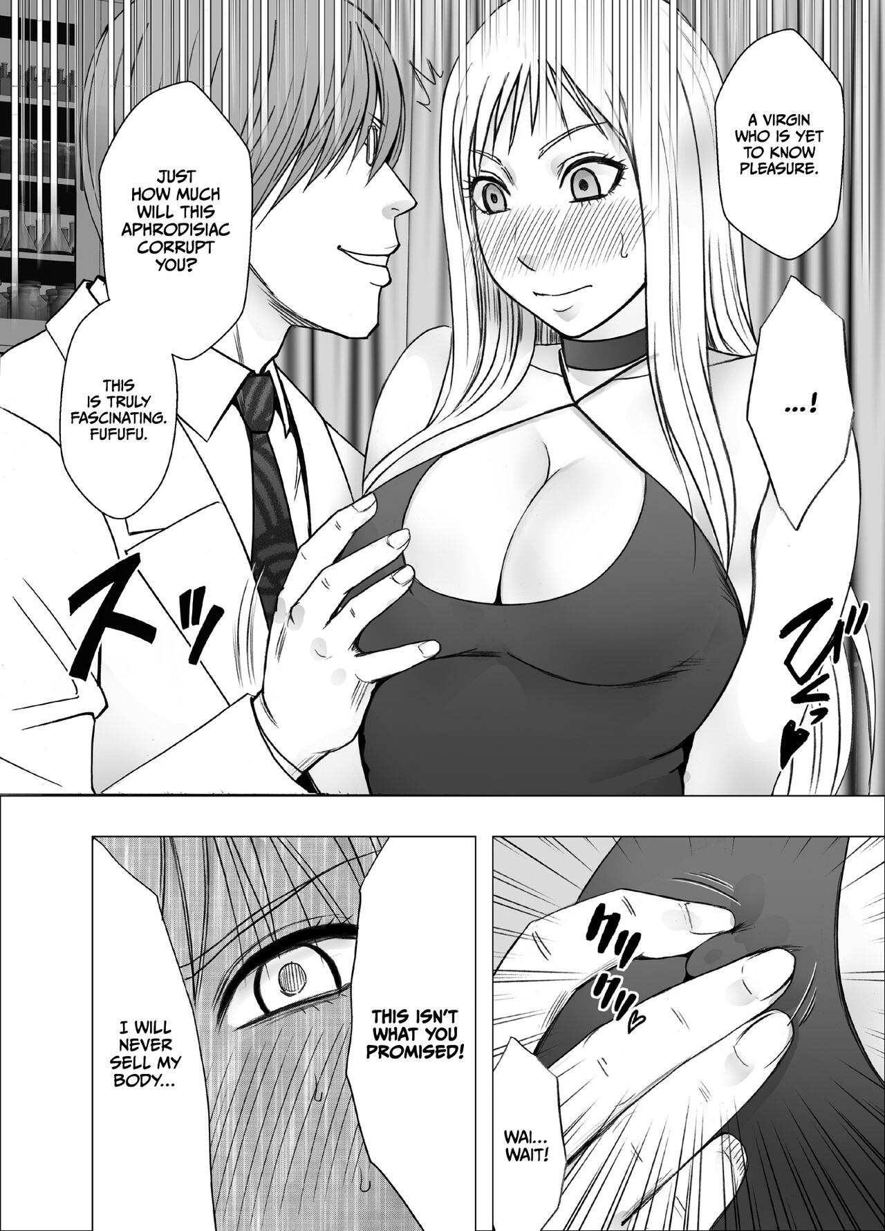 Crimson Girls R page 10 full