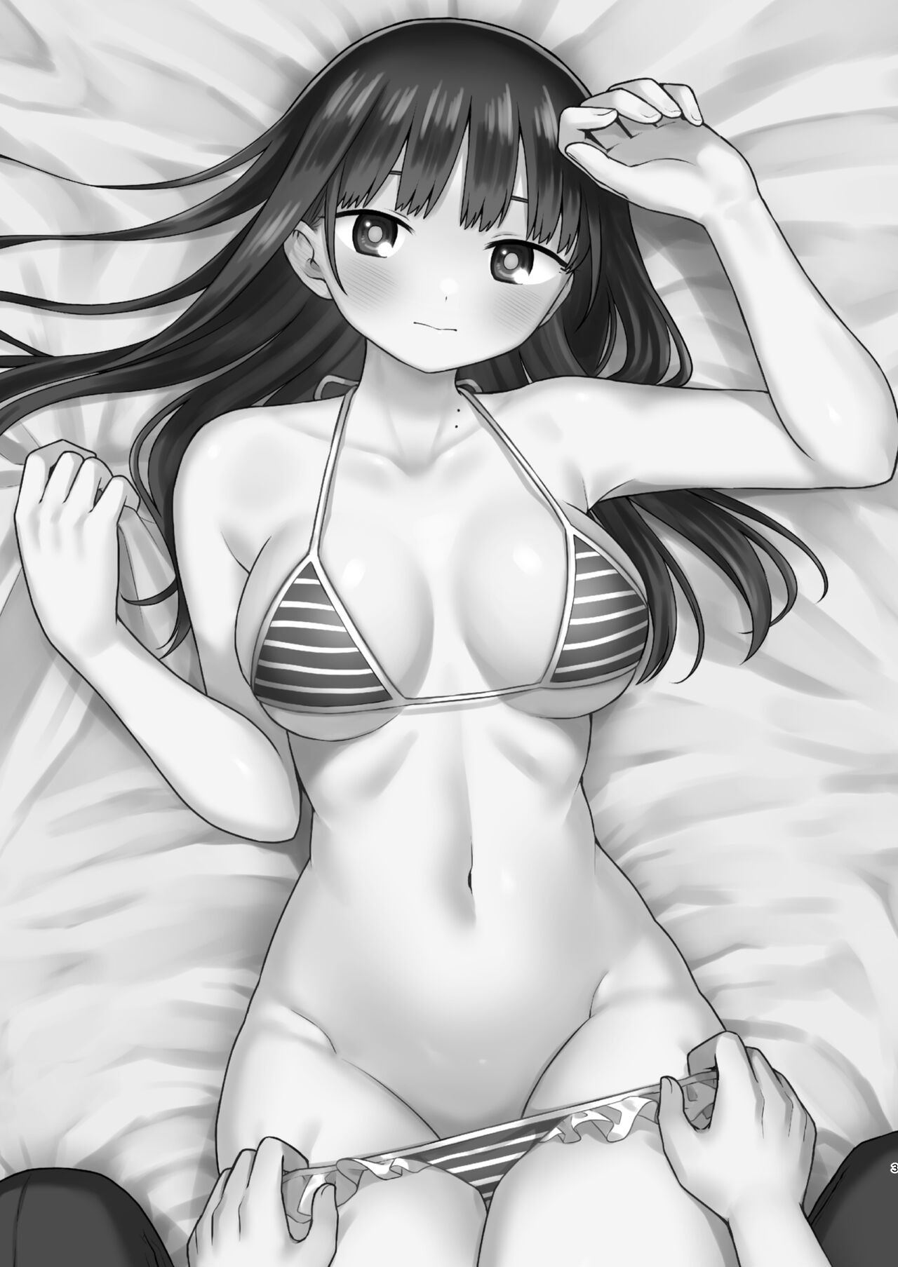 Sasoitaishi, Sasowaretai. page 3 full