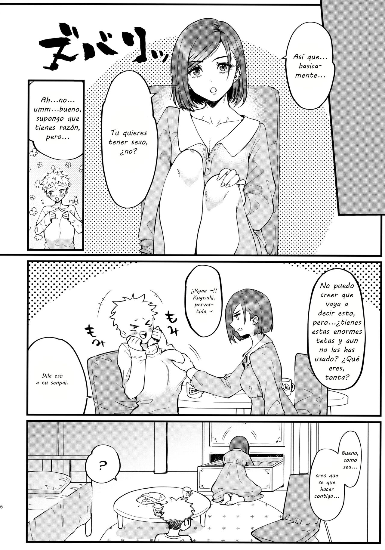 Senpai, Kozukuri Shiyo | Senpai, Let's Make Babies page 5 full