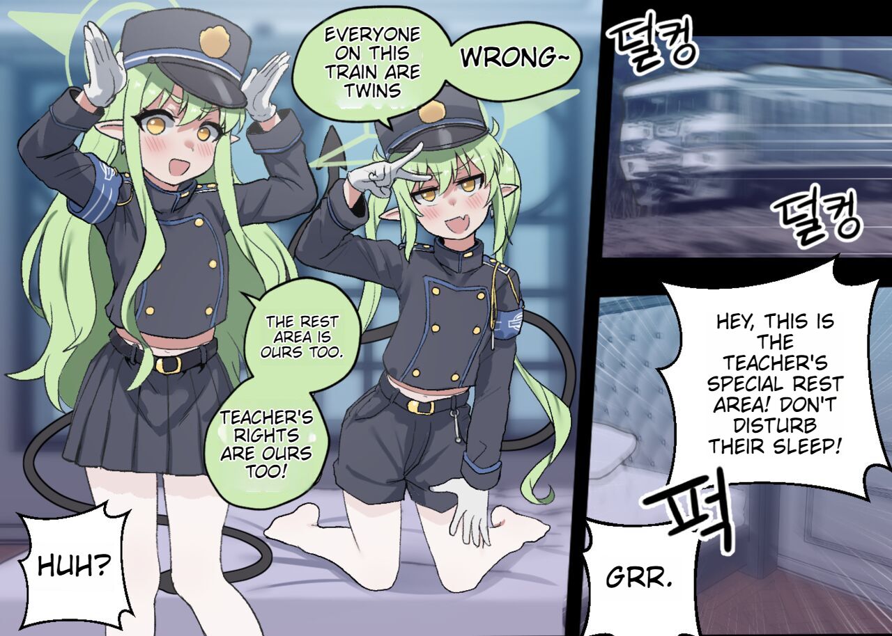CHEEKY TWIN EDUCATION page 2 full