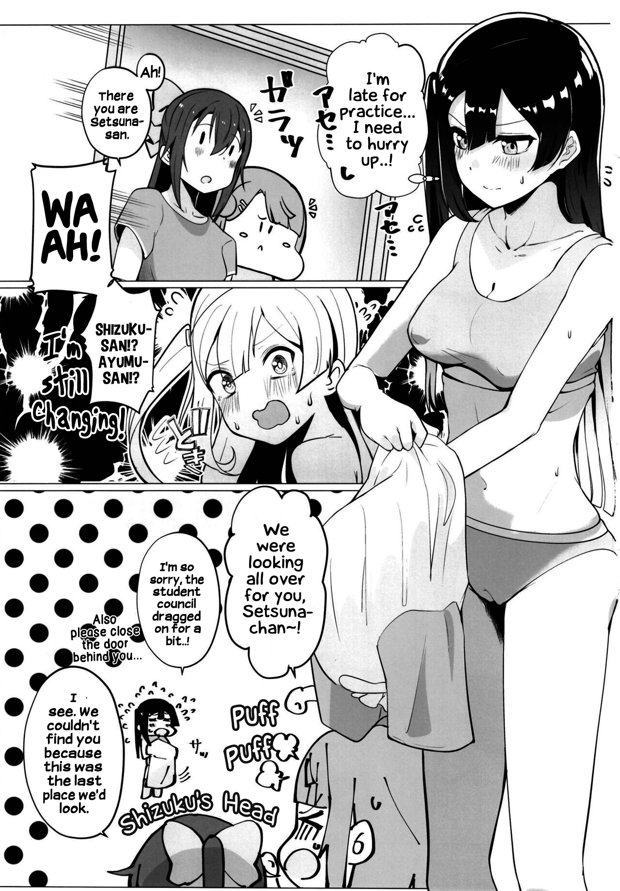 School Idol no Tokubetsu Shintai Sokutei AZUNA page 2 full