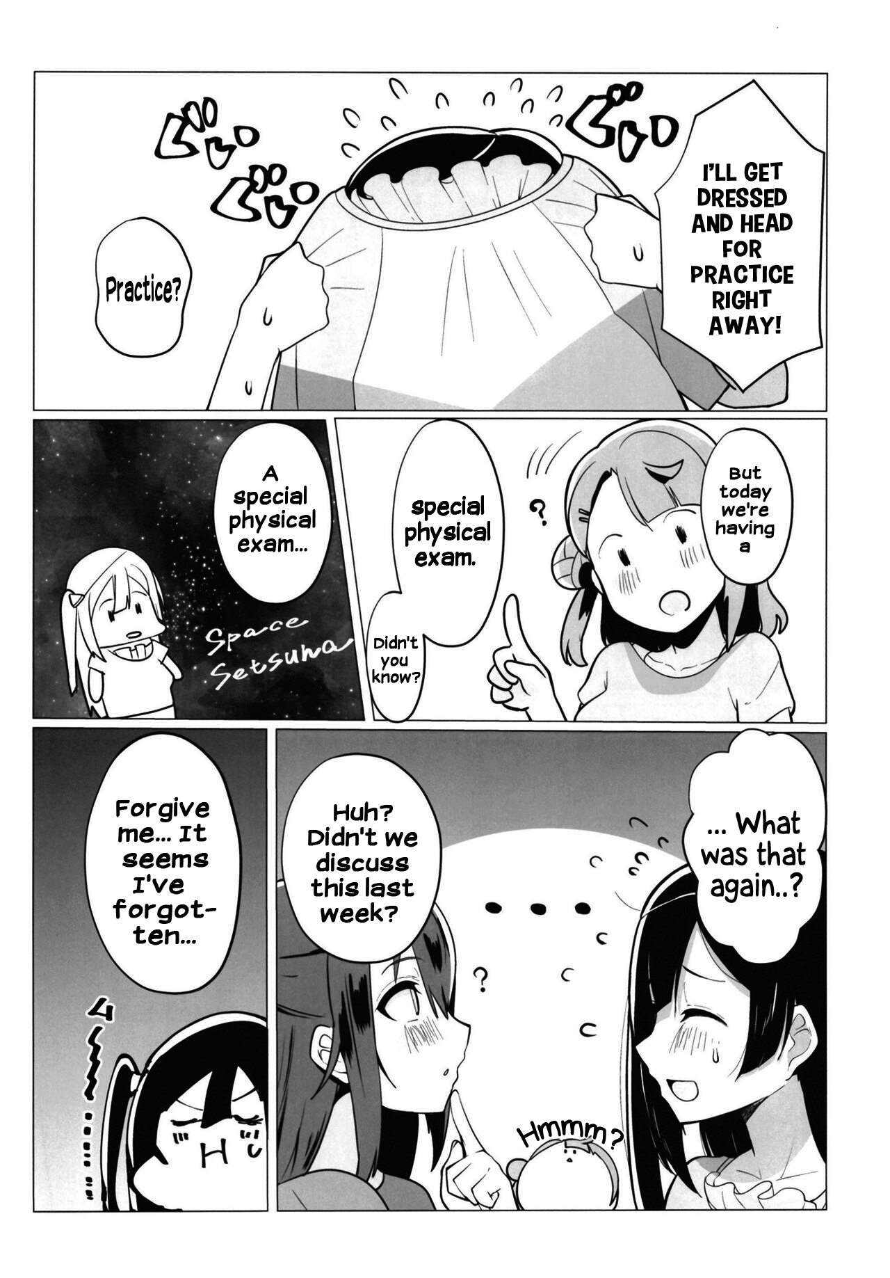 School Idol no Tokubetsu Shintai Sokutei AZUNA page 3 full