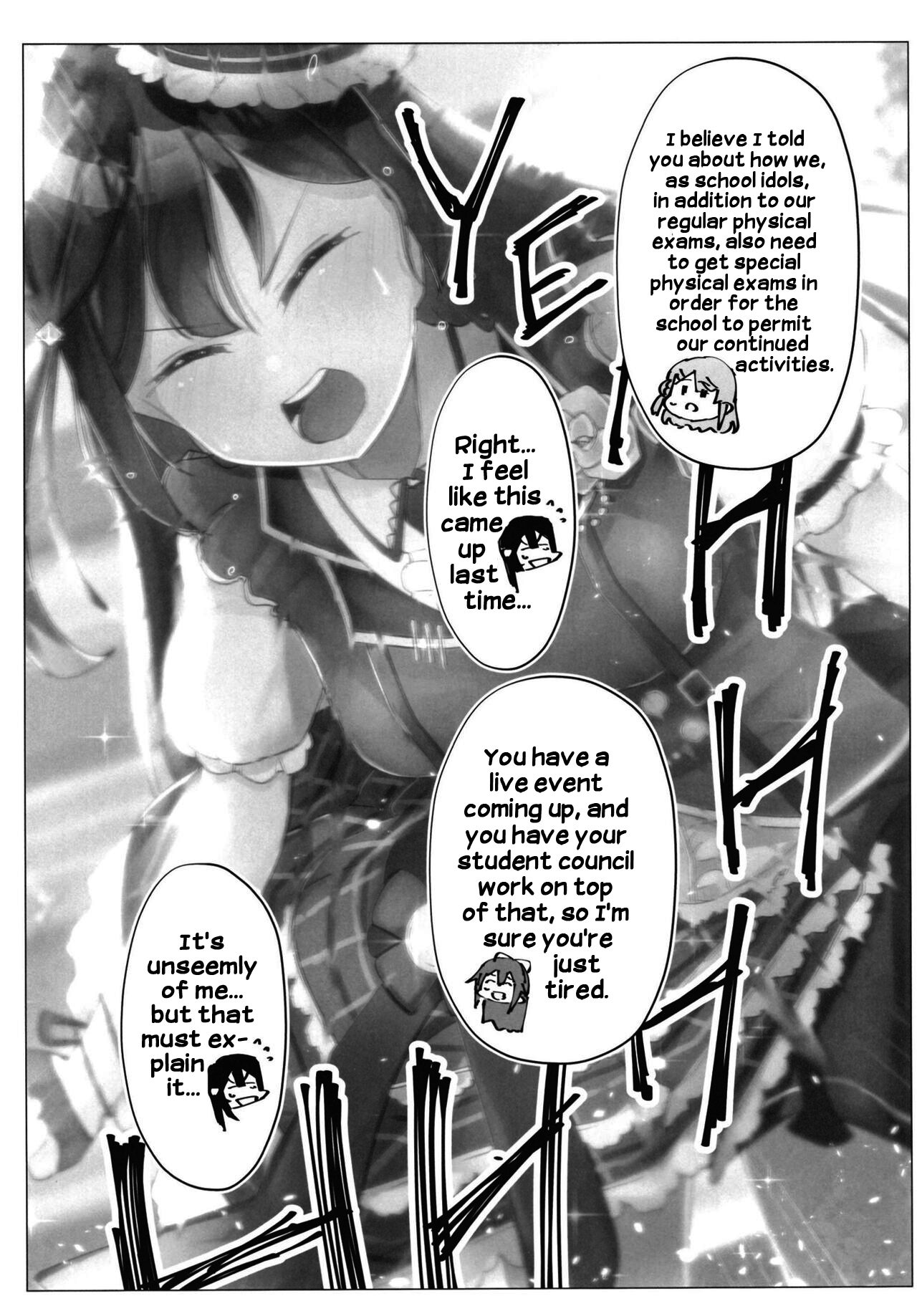 School Idol no Tokubetsu Shintai Sokutei AZUNA page 4 full