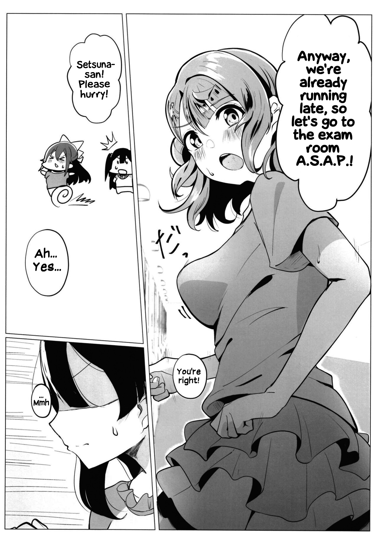 School Idol no Tokubetsu Shintai Sokutei AZUNA page 5 full