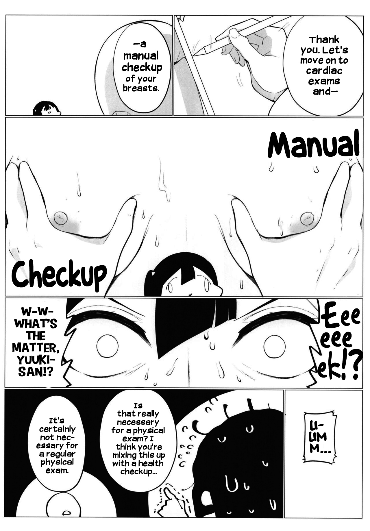 School Idol no Tokubetsu Shintai Sokutei AZUNA page 9 full