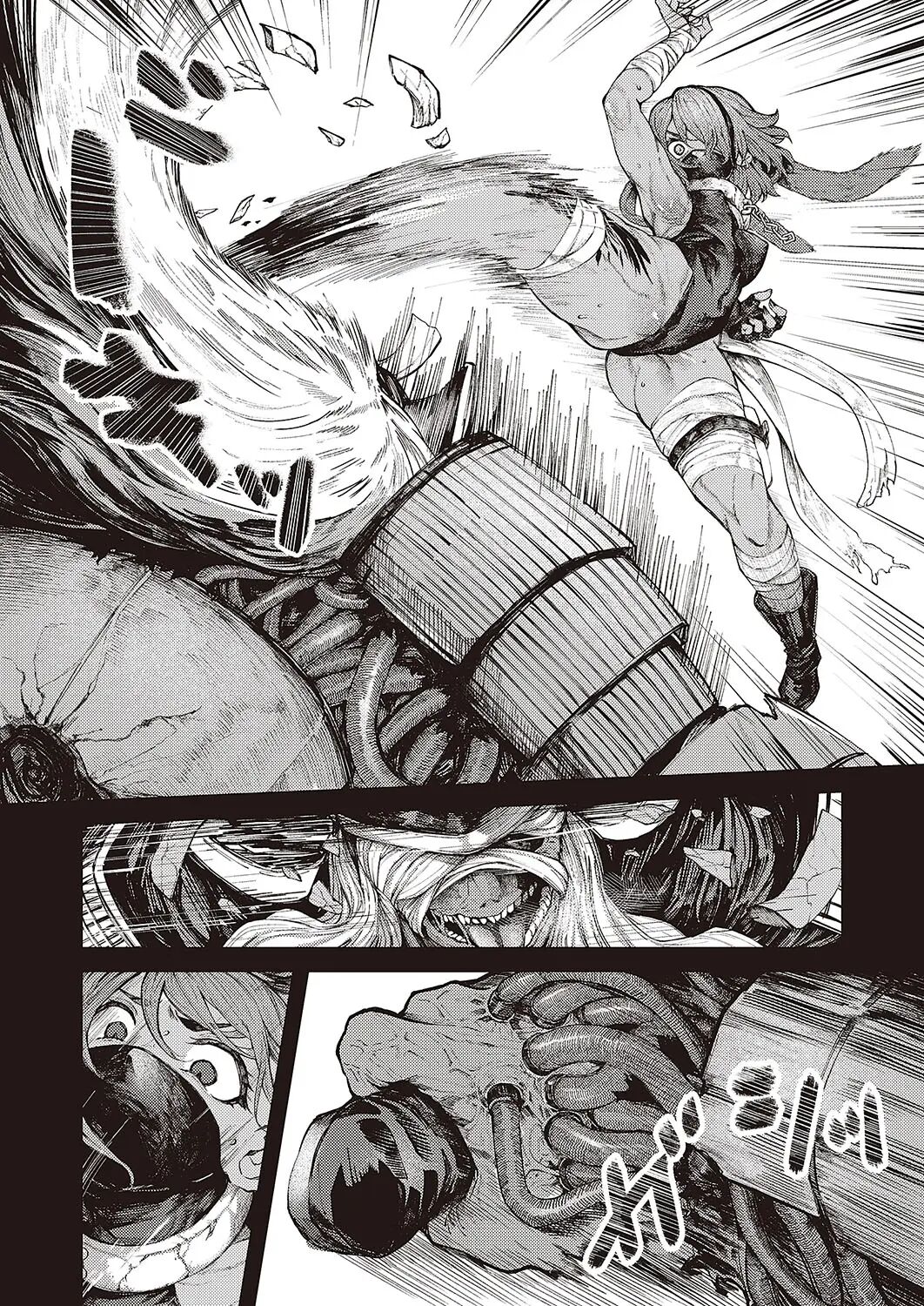 Tooriame page 4 full