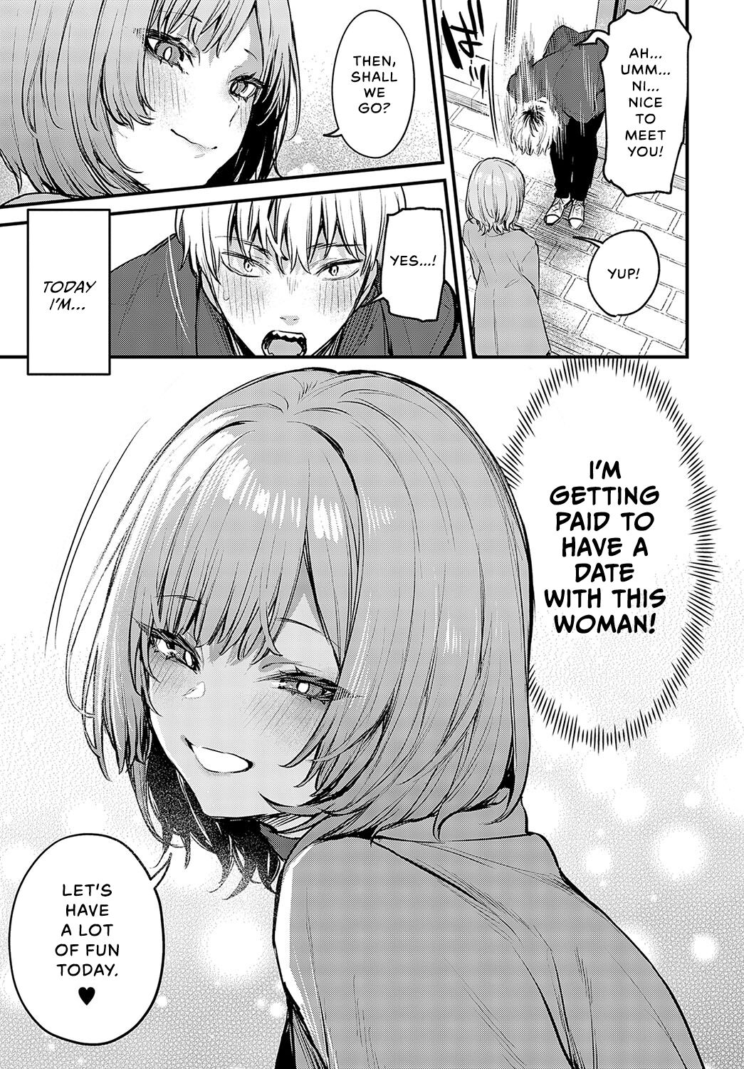 Koi ni Naru made, | Until It Becomes Love page 4 full