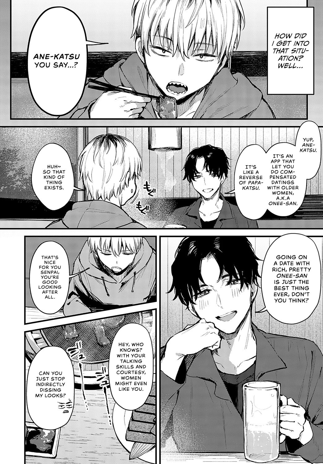 Koi ni Naru made, | Until It Becomes Love page 5 full